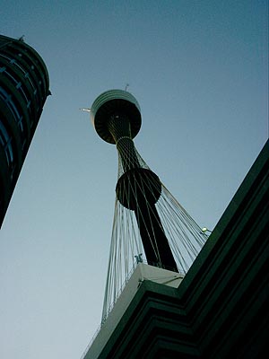 AMP Tower