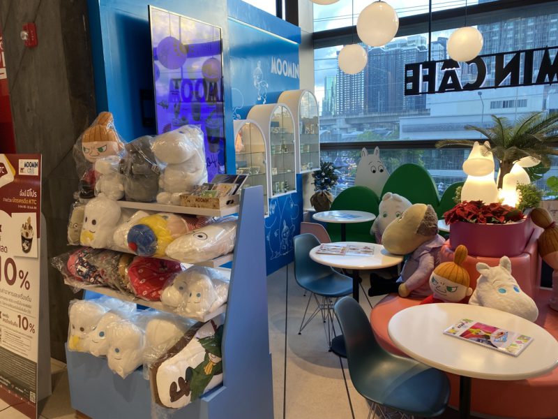 Moomin Cafe