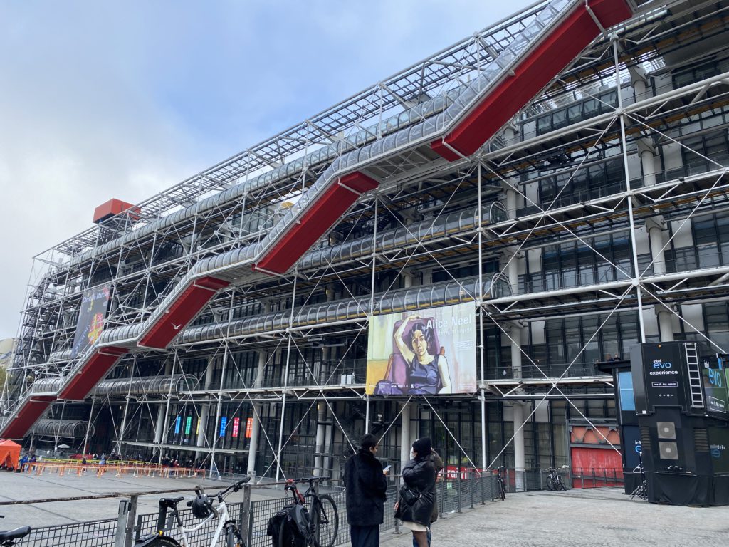 Centre Pompidou