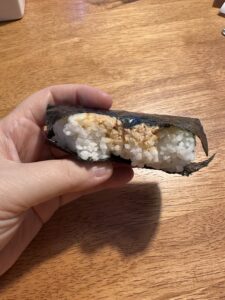 Inside the onigiri