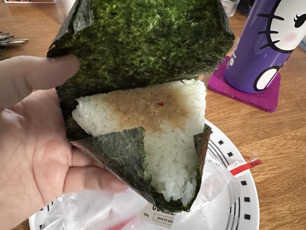 Sweet Chilli Cooked Salmon onigiri