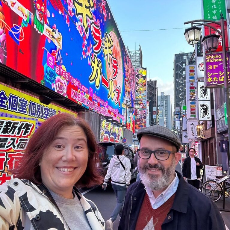 Finally the tourist part begins! Tonight we headed to Shinjuku for a ramen 🍜 (“Is that bowl lined with meat?! OH HELLS YEAH.”) before heading out to Musashi-Koyama for a traditional onsen experience, getting naked and sitting in hot mineral spring baths. 🛁 😳