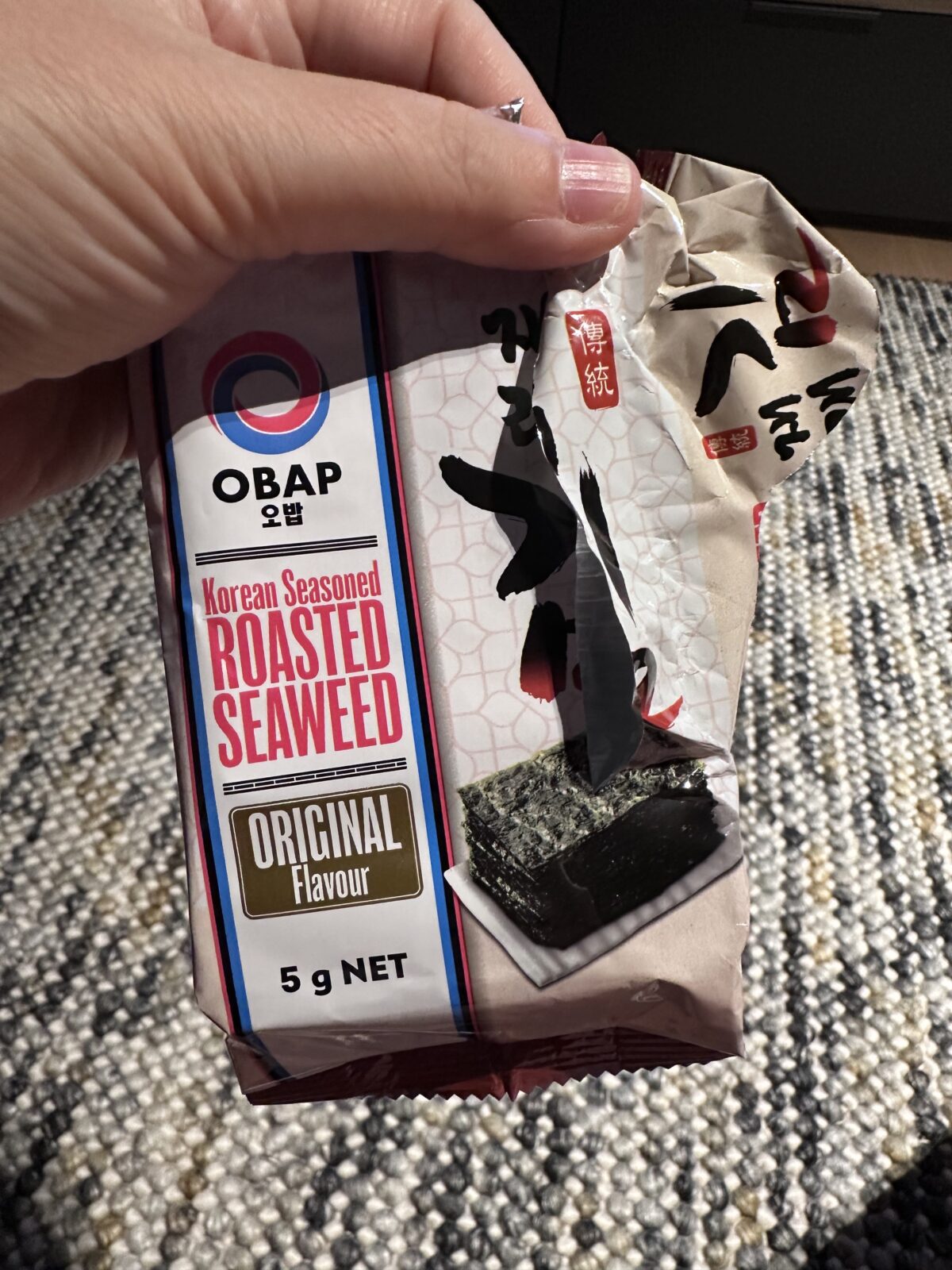 Roasted seaweed snack