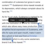 I was trying to explain what Gudetama was to someone and ended up reading the Wikipedia page. Friends, there is some weird shit there. https://t.co/bHdfbIoOQA https://t.co/rH9rP6bMf5