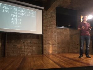 “The best part is the really typographically pretty brackets.” @davidhearnden #frontendsyd https://t.co/nRoTtXw8JS