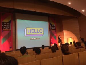 Things are kicking off with a welcome from Verlebie. @charis looks excited! #webconfasia @webconf_asia https://t.co/tiUtED36jP