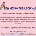 Okay, @codelikeagirlau, "New Kids on the Blockchain"? Is some naming brilliance. 💯👏😂 https://t.co/lXiZa3Qf65